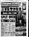 Liverpool Echo Friday 20 September 1985 Page 1