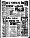 Liverpool Echo Tuesday 01 October 1985 Page 5