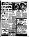 Liverpool Echo Friday 04 October 1985 Page 3