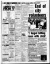 Liverpool Echo Saturday 05 October 1985 Page 17