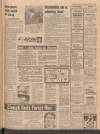 Liverpool Echo Saturday 02 November 1985 Page 47