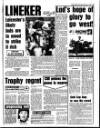 Liverpool Echo Saturday 07 December 1985 Page 43