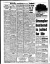 Liverpool Echo Saturday 14 December 1985 Page 8