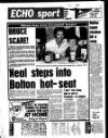 Liverpool Echo Wednesday 18 December 1985 Page 36