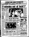 Liverpool Echo Tuesday 24 December 1985 Page 5