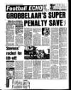 Liverpool Echo Saturday 28 December 1985 Page 48
