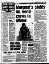 Liverpool Echo Tuesday 07 January 1986 Page 25