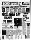 Liverpool Echo Monday 13 January 1986 Page 32