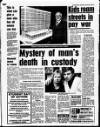 Liverpool Echo Thursday 23 January 1986 Page 3