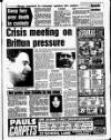 Liverpool Echo Friday 24 January 1986 Page 5