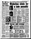 Liverpool Echo Saturday 25 January 1986 Page 51