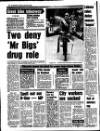 Liverpool Echo Tuesday 11 February 1986 Page 12