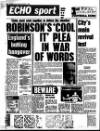 Liverpool Echo Tuesday 11 February 1986 Page 32