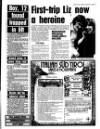 Liverpool Echo Monday 17 February 1986 Page 5