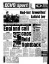 Liverpool Echo Monday 17 February 1986 Page 32