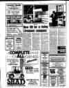 Liverpool Echo Wednesday 19 February 1986 Page 12