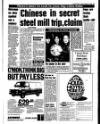 Liverpool Echo Friday 21 February 1986 Page 19