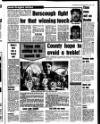 Liverpool Echo Friday 21 February 1986 Page 45