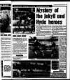 Liverpool Echo Monday 03 March 1986 Page 29