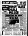 Liverpool Echo Tuesday 04 March 1986 Page 28