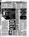 Liverpool Echo Thursday 13 March 1986 Page 5