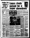 Liverpool Echo Friday 14 March 1986 Page 47
