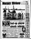 Liverpool Echo Monday 17 March 1986 Page 3