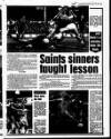 Liverpool Echo Monday 17 March 1986 Page 33