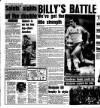 Liverpool Echo Saturday 05 April 1986 Page 36