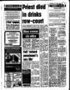 Liverpool Echo Thursday 12 June 1986 Page 21