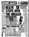 Liverpool Echo Tuesday 15 July 1986 Page 28