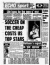 Liverpool Echo Wednesday 02 July 1986 Page 32