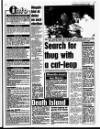 Liverpool Echo Wednesday 09 July 1986 Page 17