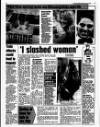 Liverpool Echo Monday 14 July 1986 Page 5