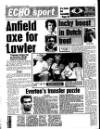 Liverpool Echo Monday 04 August 1986 Page 32