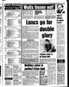 Liverpool Echo Thursday 07 August 1986 Page 49