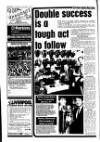 Liverpool Echo Tuesday 12 August 1986 Page 12