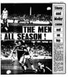 Liverpool Echo Tuesday 12 August 1986 Page 15