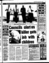 Liverpool Echo Thursday 14 August 1986 Page 3