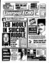 Liverpool Echo