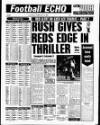 Liverpool Echo Saturday 14 February 1987 Page 27