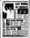 Liverpool Echo Friday 20 February 1987 Page 6