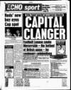 Liverpool Echo Tuesday 24 February 1987 Page 32