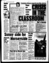 Liverpool Echo Monday 29 June 1987 Page 8