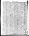 Liverpool Echo Wednesday 12 August 1987 Page 16