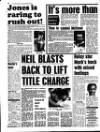 Liverpool Echo Tuesday 08 September 1987 Page 32