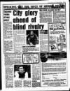 Liverpool Echo Saturday 14 November 1987 Page 39