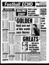 Liverpool Echo Saturday 02 January 1988 Page 33