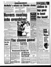 Liverpool Echo Saturday 02 January 1988 Page 54