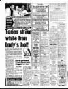 Liverpool Echo Tuesday 05 January 1988 Page 22